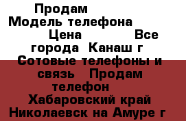 Продам iPhone 5s › Модель телефона ­ IPhone 5s › Цена ­ 8 500 - Все города, Канаш г. Сотовые телефоны и связь » Продам телефон   . Хабаровский край,Николаевск-на-Амуре г.